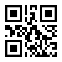 QR-Code zur Seite https://www.isbn.de/9789819644292