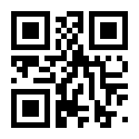 QR-Code zur Seite https://www.isbn.de/9789819644513