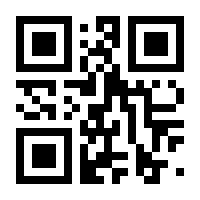 QR-Code zur Seite https://www.isbn.de/9789819645039