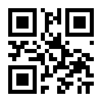 QR-Code zur Seite https://www.isbn.de/9789819645053