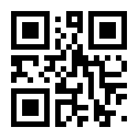 QR-Code zur Seite https://www.isbn.de/9789819645091