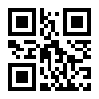 QR-Code zur Seite https://www.isbn.de/9789819645534
