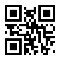 QR-Code zur Seite https://www.isbn.de/9789819646029