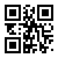 QR-Code zur Seite https://www.isbn.de/9789819646562