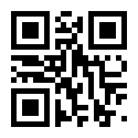 QR-Code zur Seite https://www.isbn.de/9789819646586