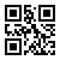 QR-Code zur Seite https://www.isbn.de/9789819647057