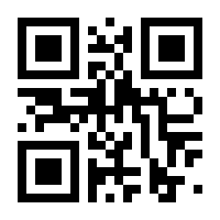 QR-Code zur Seite https://www.isbn.de/9789819647224
