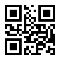 QR-Code zur Seite https://www.isbn.de/9789819647255