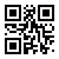 QR-Code zur Seite https://www.isbn.de/9789819647958