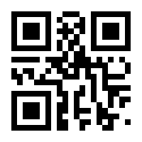 QR-Code zur Seite https://www.isbn.de/9789819649143