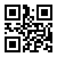 QR-Code zur Seite https://www.isbn.de/9789819649471