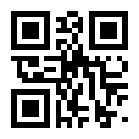 QR-Code zur Seite https://www.isbn.de/9789819649624