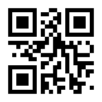 QR-Code zur Seite https://www.isbn.de/9789819649679