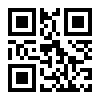 QR-Code zur Seite https://www.isbn.de/9789819650194