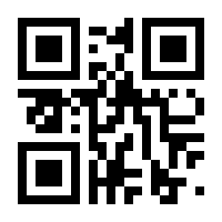 QR-Code zur Seite https://www.isbn.de/9789819650774