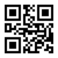 QR-Code zur Seite https://www.isbn.de/9789819652730