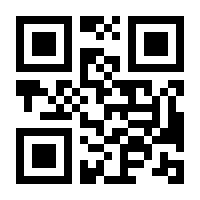 QR-Code zur Buchseite 9789819652761
