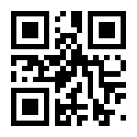 QR-Code zur Seite https://www.isbn.de/9789819652778
