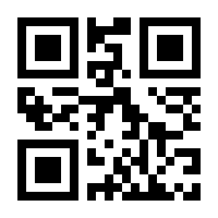 QR-Code zur Buchseite 9789819653133