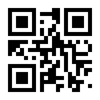QR-Code zur Seite https://www.isbn.de/9789819653577