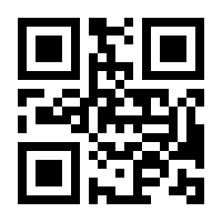 QR-Code zur Seite https://www.isbn.de/9789819654437