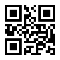 QR-Code zur Seite https://www.isbn.de/9789819654741