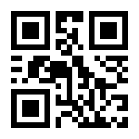 QR-Code zur Buchseite 9789819654789