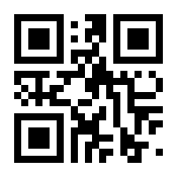 QR-Code zur Seite https://www.isbn.de/9789819654796