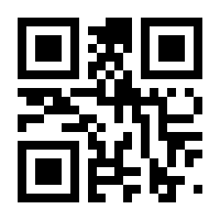 QR-Code zur Buchseite 9789819654918