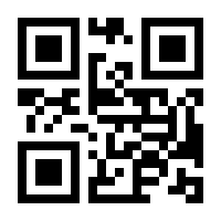 QR-Code zur Seite https://www.isbn.de/9789819656288