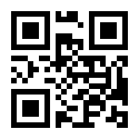 QR-Code zur Seite https://www.isbn.de/9789819656363