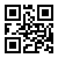 QR-Code zur Seite https://www.isbn.de/9789819656394