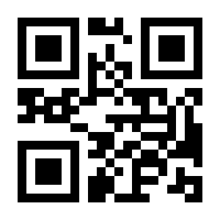 QR-Code zur Buchseite 9789819657025