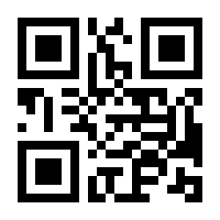QR-Code zur Seite https://www.isbn.de/9789819657476