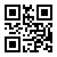 QR-Code zur Seite https://www.isbn.de/9789819657537