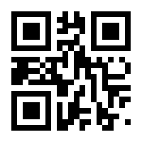 QR-Code zur Buchseite 9789819657766