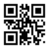 QR-Code zur Seite https://www.isbn.de/9789819657773