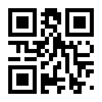 QR-Code zur Buchseite 9789819659289