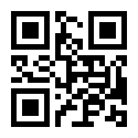 QR-Code zur Seite https://www.isbn.de/9789819659371
