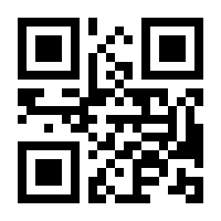 QR-Code zur Seite https://www.isbn.de/9789819659654