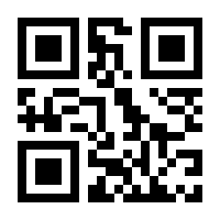 QR-Code zur Seite https://www.isbn.de/9789819659685