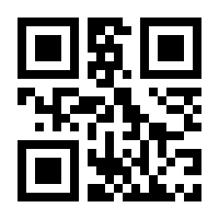 QR-Code zur Seite https://www.isbn.de/9789819659807