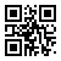 QR-Code zur Seite https://www.isbn.de/9789819660636