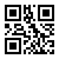 QR-Code zur Seite https://www.isbn.de/9789819661817