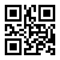QR-Code zur Seite https://www.isbn.de/9789819662272