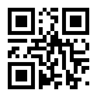 QR-Code zur Seite https://www.isbn.de/9789819663095