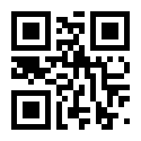 QR-Code zur Seite https://www.isbn.de/9789819663316