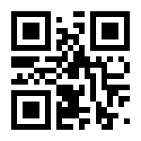 QR-Code zur Buchseite 9789819663408