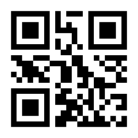 QR-Code zur Seite https://www.isbn.de/9789819663880