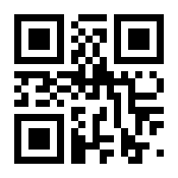 QR-Code zur Seite https://www.isbn.de/9789819664030